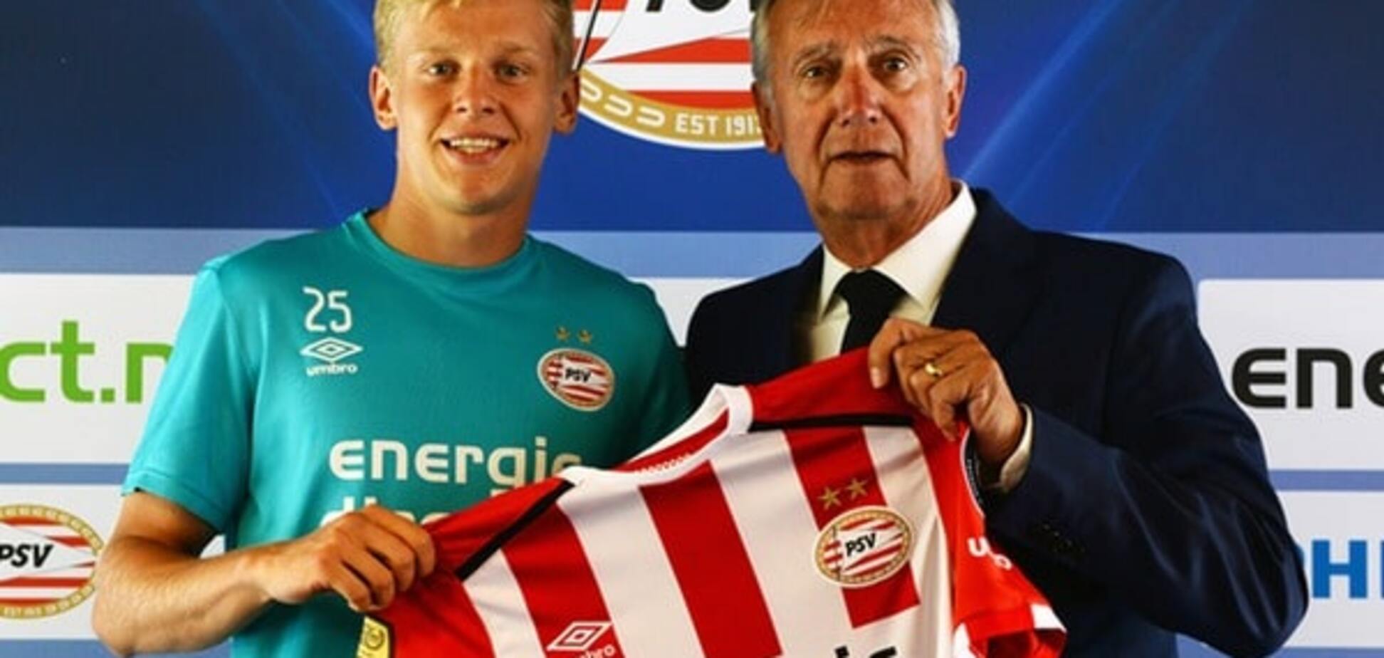 Официально: голландский клуб представил футболиста сборной Украины - видео с презентации