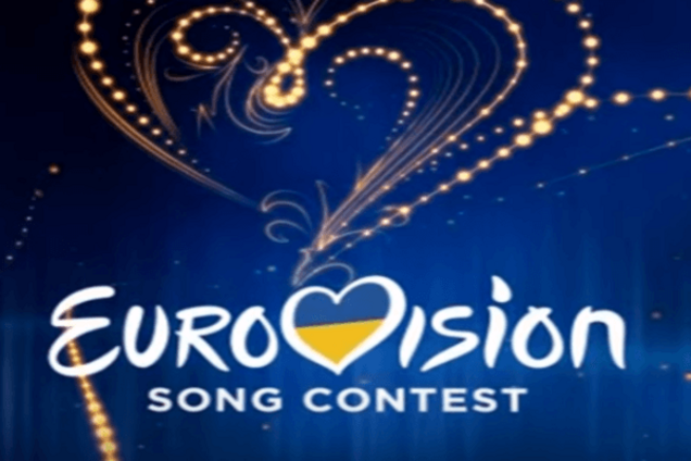 Организаторы 'Евровидения' прокомментировали возможность проведения конкурса в России