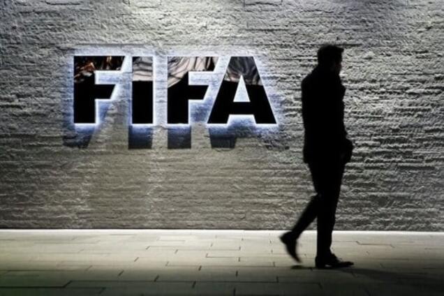 Окончательное решение. ФИФА оставила в силе суровое наказание мадридскому 'Реалу'