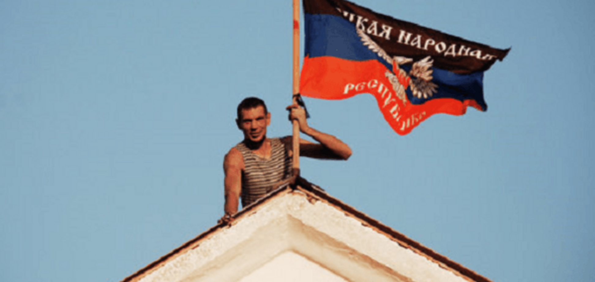 'Украинские пограничники ведут себя намного пристойнее': в 'ДНР' заговорили 'пропагандой хунты' - Казанский