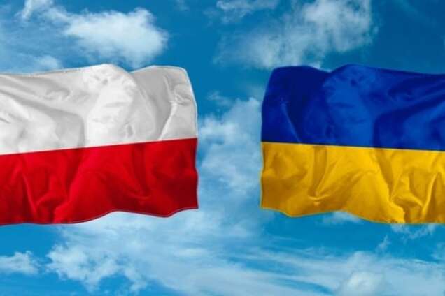 Разочарованы: Рада ответила Польше на резолюцию по Волынской трагедии