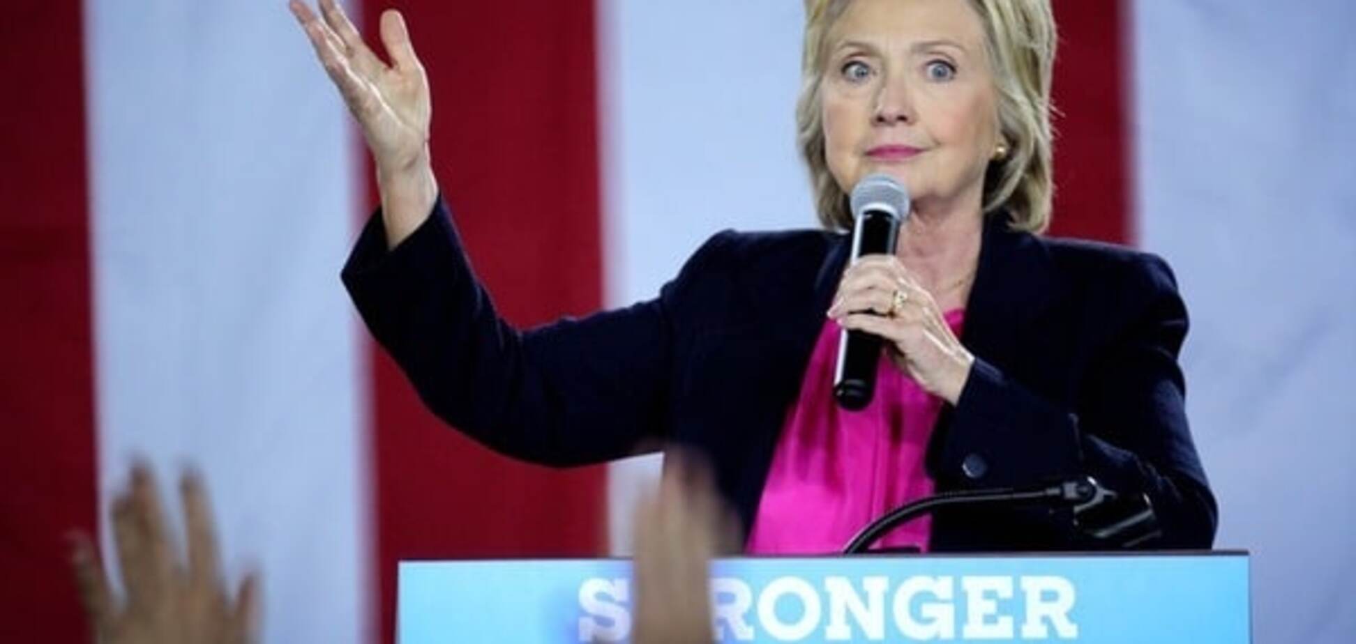 'Непатриотично и оскорбительно': Клинтон раскритиковала Трампа за восхищение Путиным