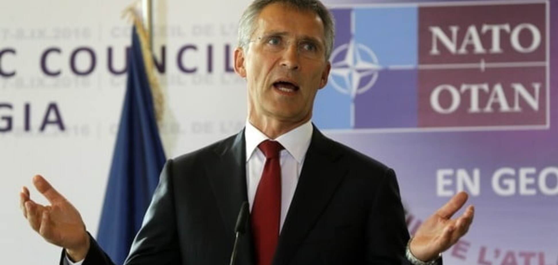 НАТО не хоче нової холодної війни - Столтенберг