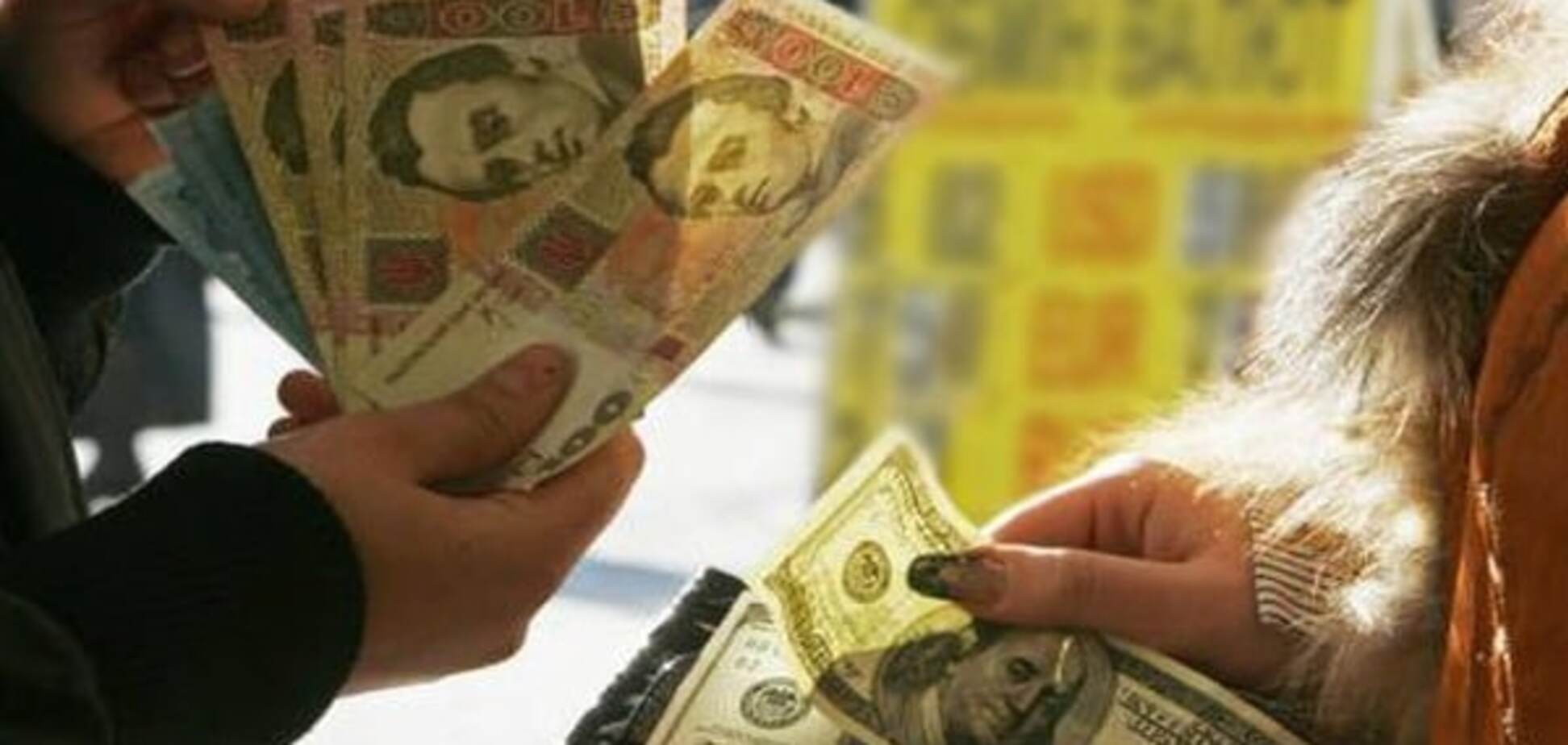 Аналитик предупредил о взлете доллара до 30 гривен