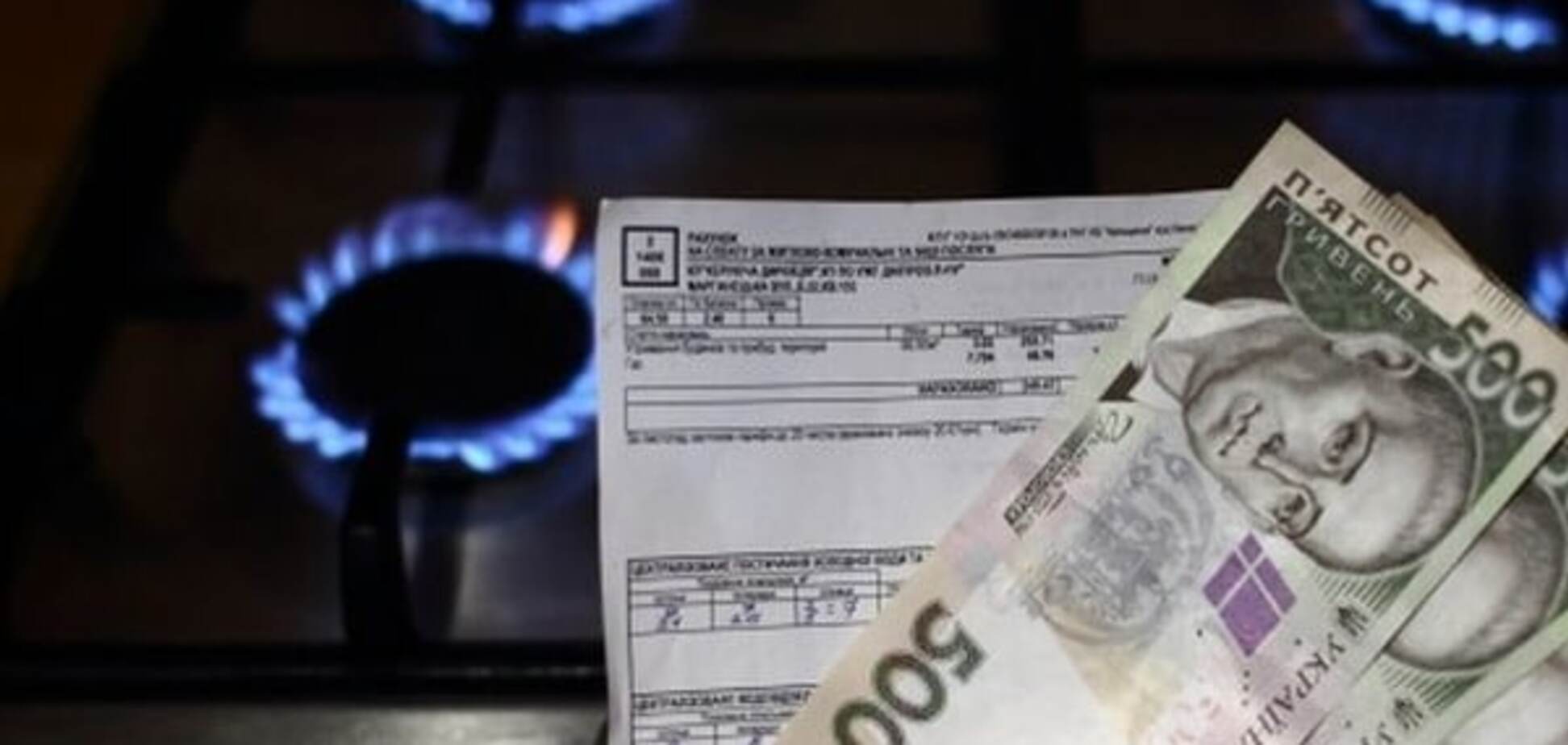 Українці можуть менше за комуналку: розвінчані топ-10 міфів про субсидії
