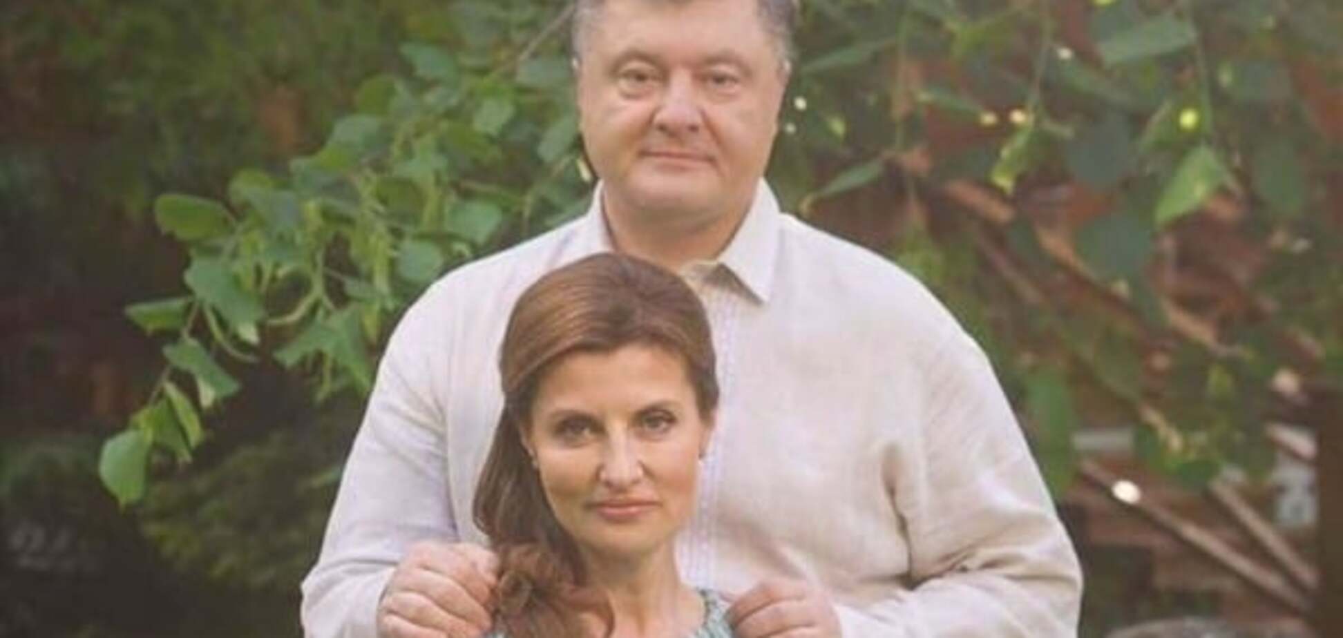 'Я найщасливіший чоловік': ніжне фото Порошенка з дружиною розчулило соцмережі