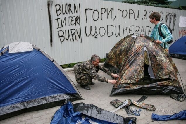 В 'Оппоблоке' потребовали квалифицировать нападение на 'Интер' как теракт