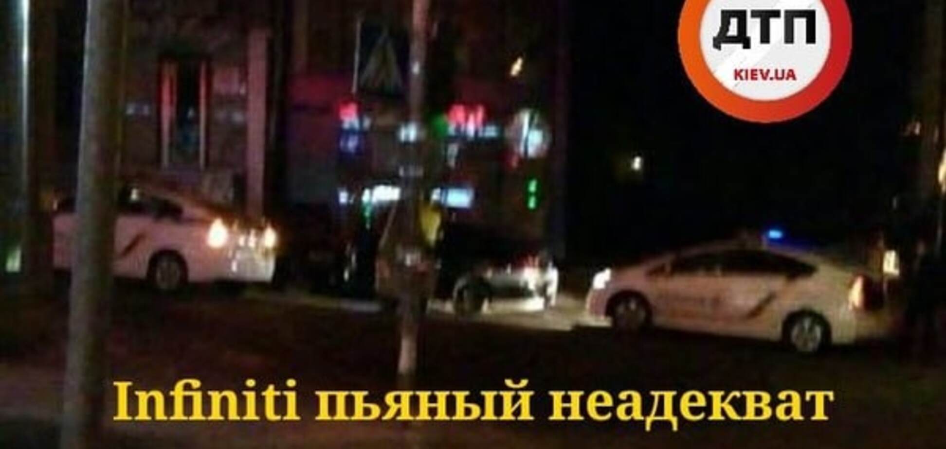 В Киеве пьяная компания на Infiniti пыталась обмануть копов