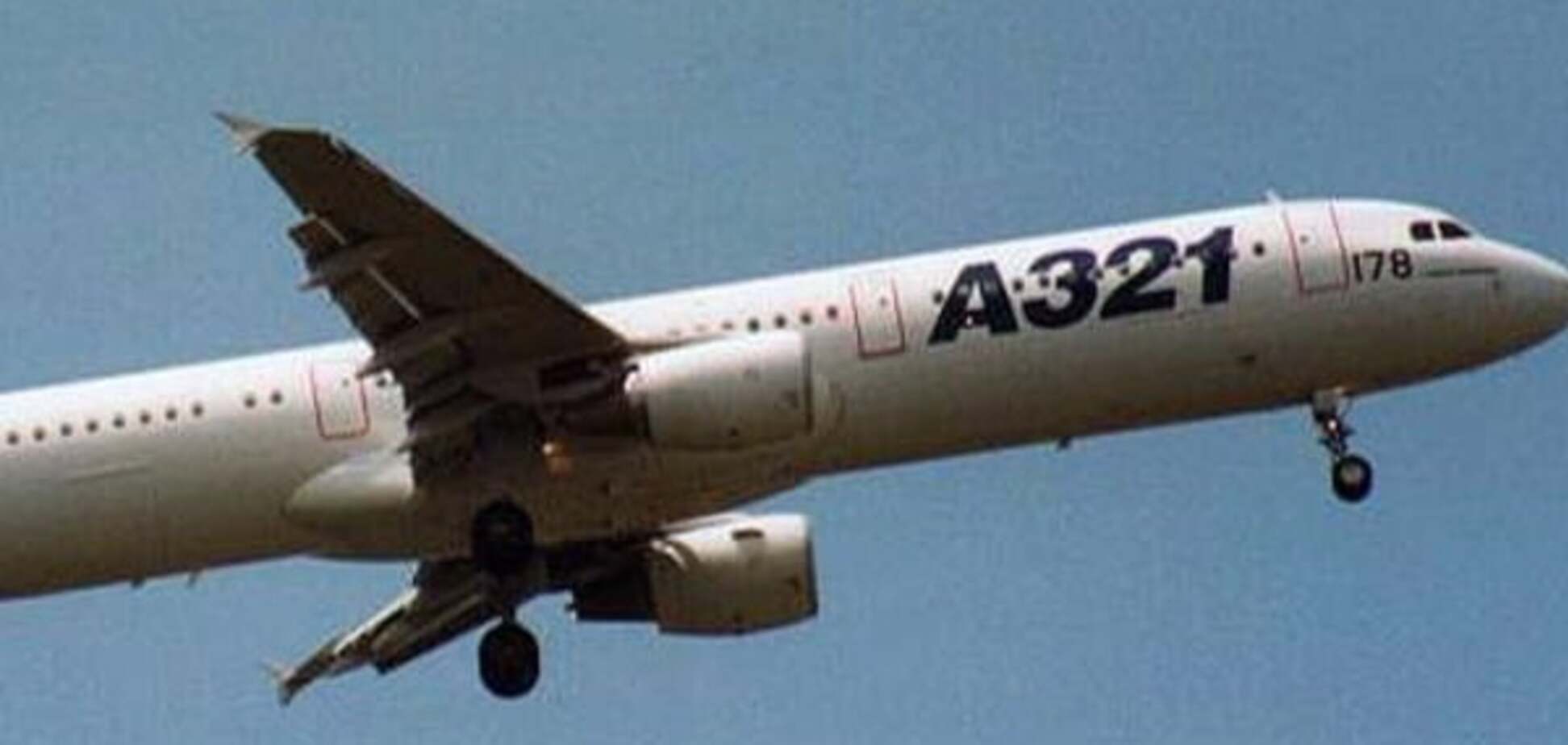 В Египте эксперты приблизились к разгадке крушения самолета с российскими туристами