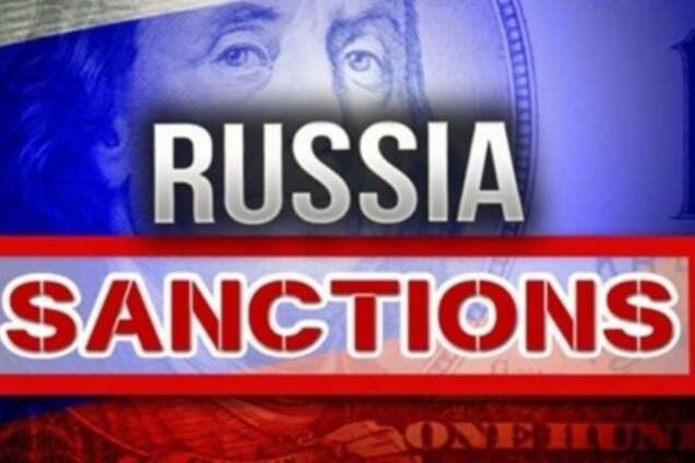 Росія лягає з колін