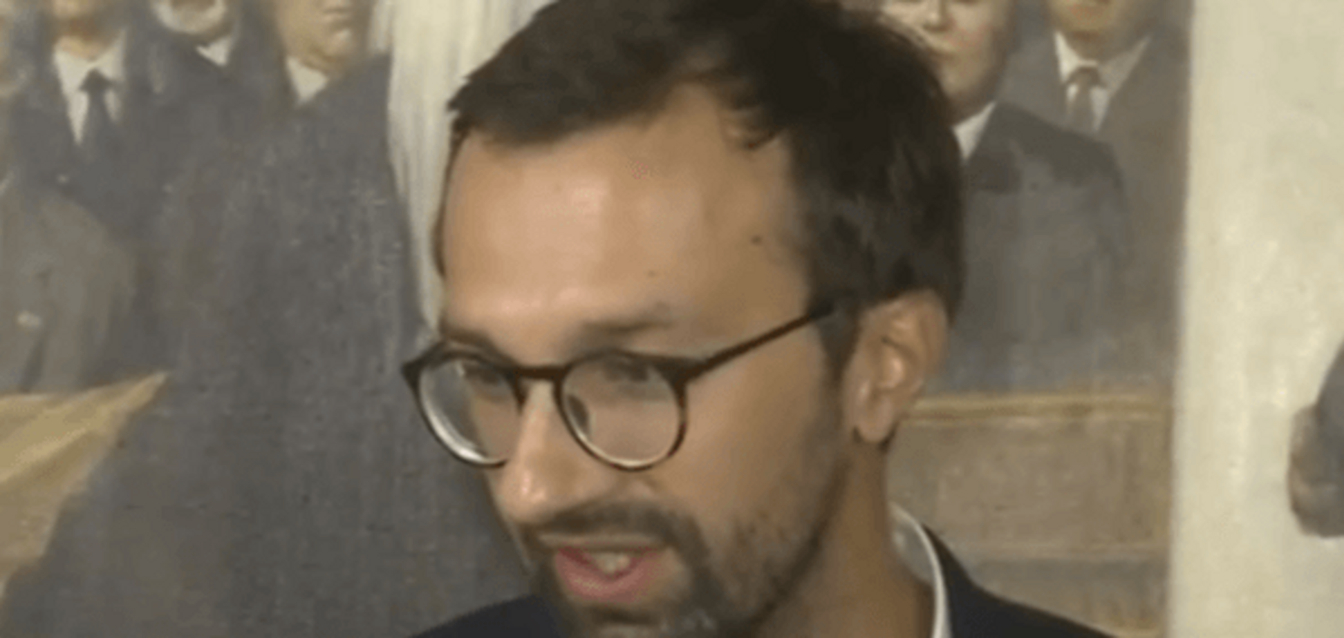 Скандальна купівля квартири: Лещенко нагадав про курс гривні до долара