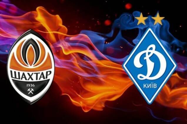 'Динамо' может получить неожиданный плюс в игре с 'Шахтером'