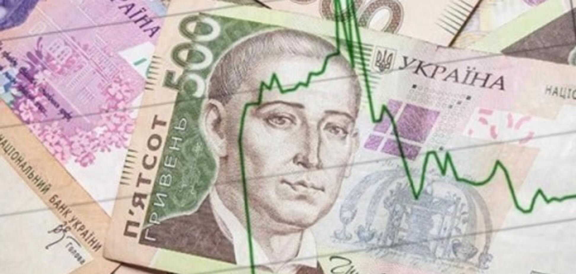 В Госстате заявили, что цены в Украине падают три месяца подряд