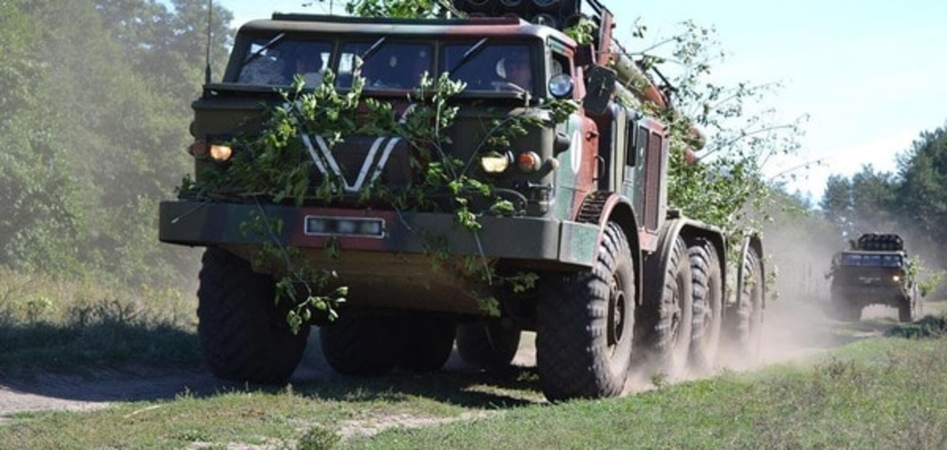 Реактивная мощь: штаб АТО показал тренировку украинских артиллеристов. Опубликованы фото и видео