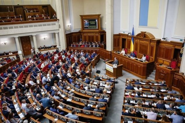 Рада изменила границы ряда городов на Донбассе