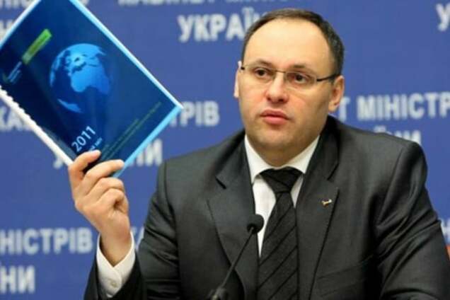 ГПУ: Каськив пытался получить вид на жительство в Панаме