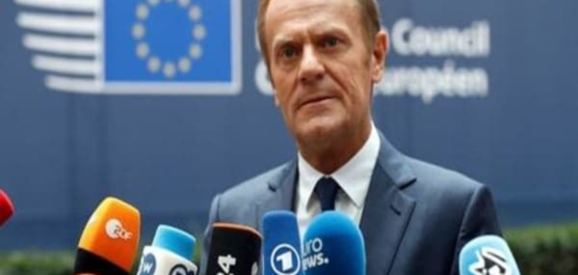 Туск пропонує ЄС зміцнити болгарсько-турецький кордон