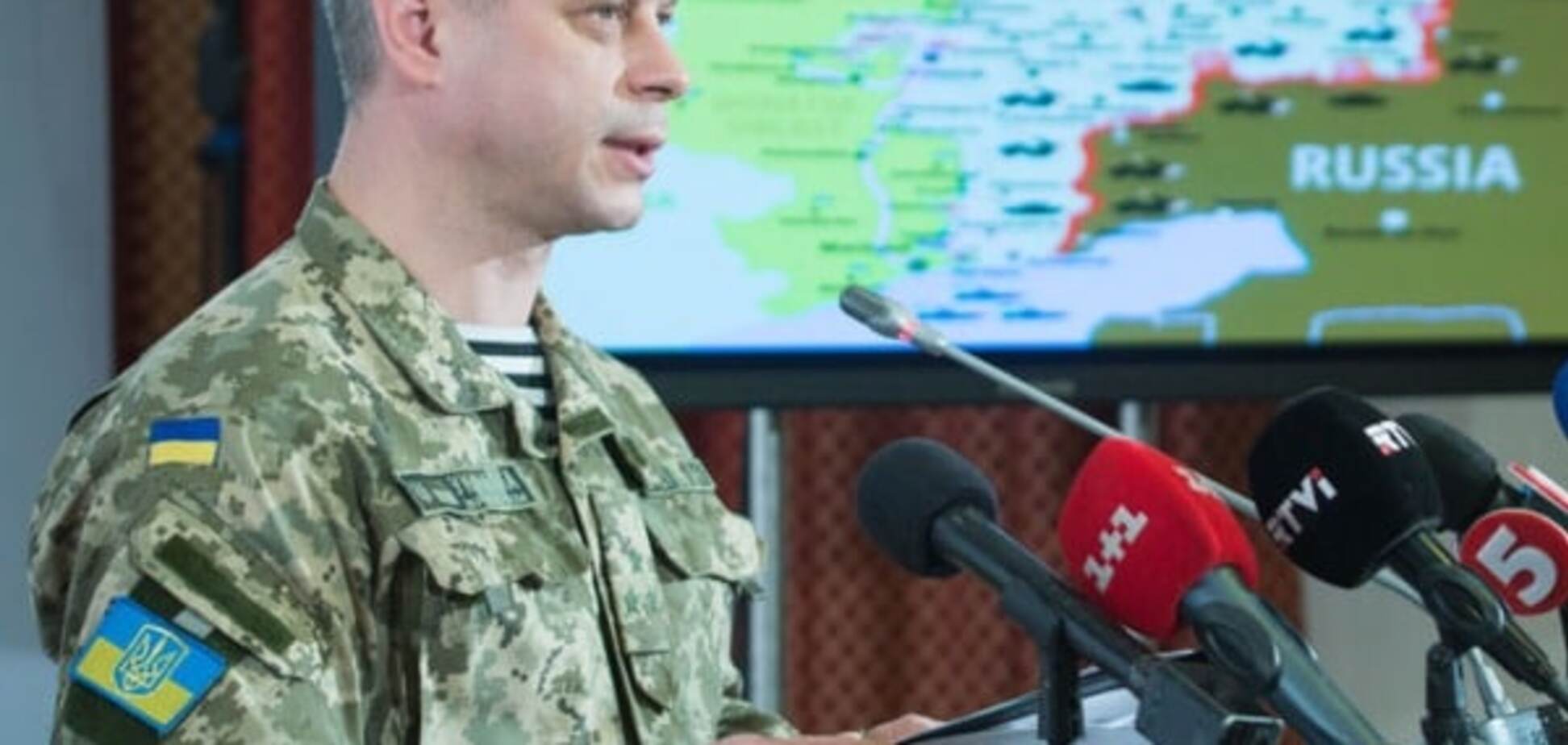 Є загиблий і поранені: сили АТО зазнали втрат на Донбасі