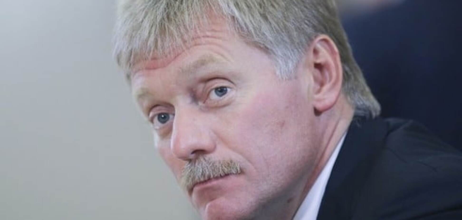 Кремль отказался комментировать планы Приднестровья по присоединению к России