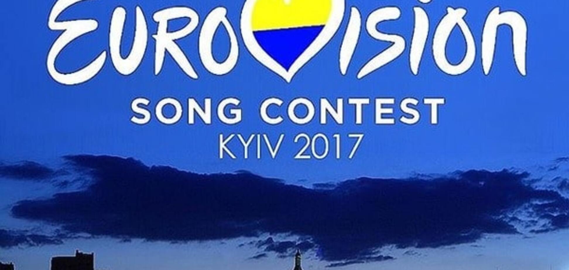 'Одесса, не ругай Киев': в соцсетях отреагировали на город для 'Евровидения-2017'