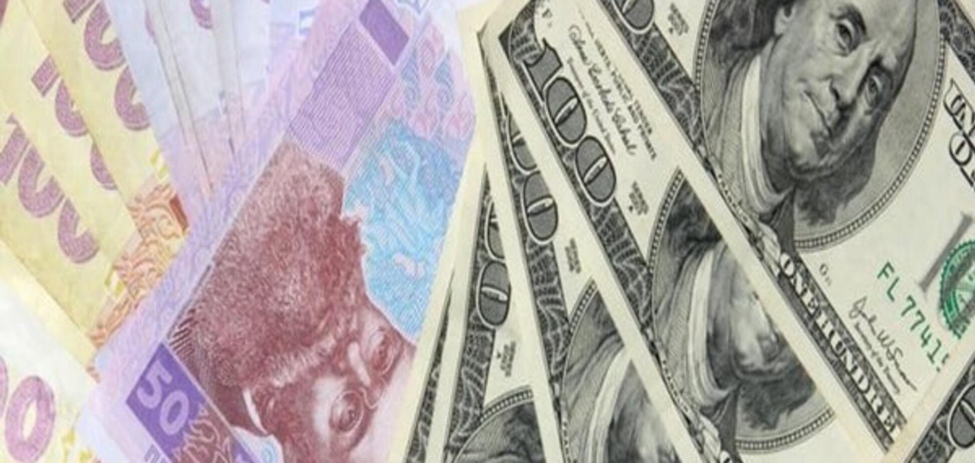 Обычное дело: экономист объяснил колебания курса в Украине