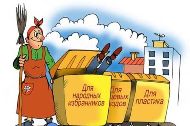 Произошло чудо: мы начинаем люстрацию подельников Путина