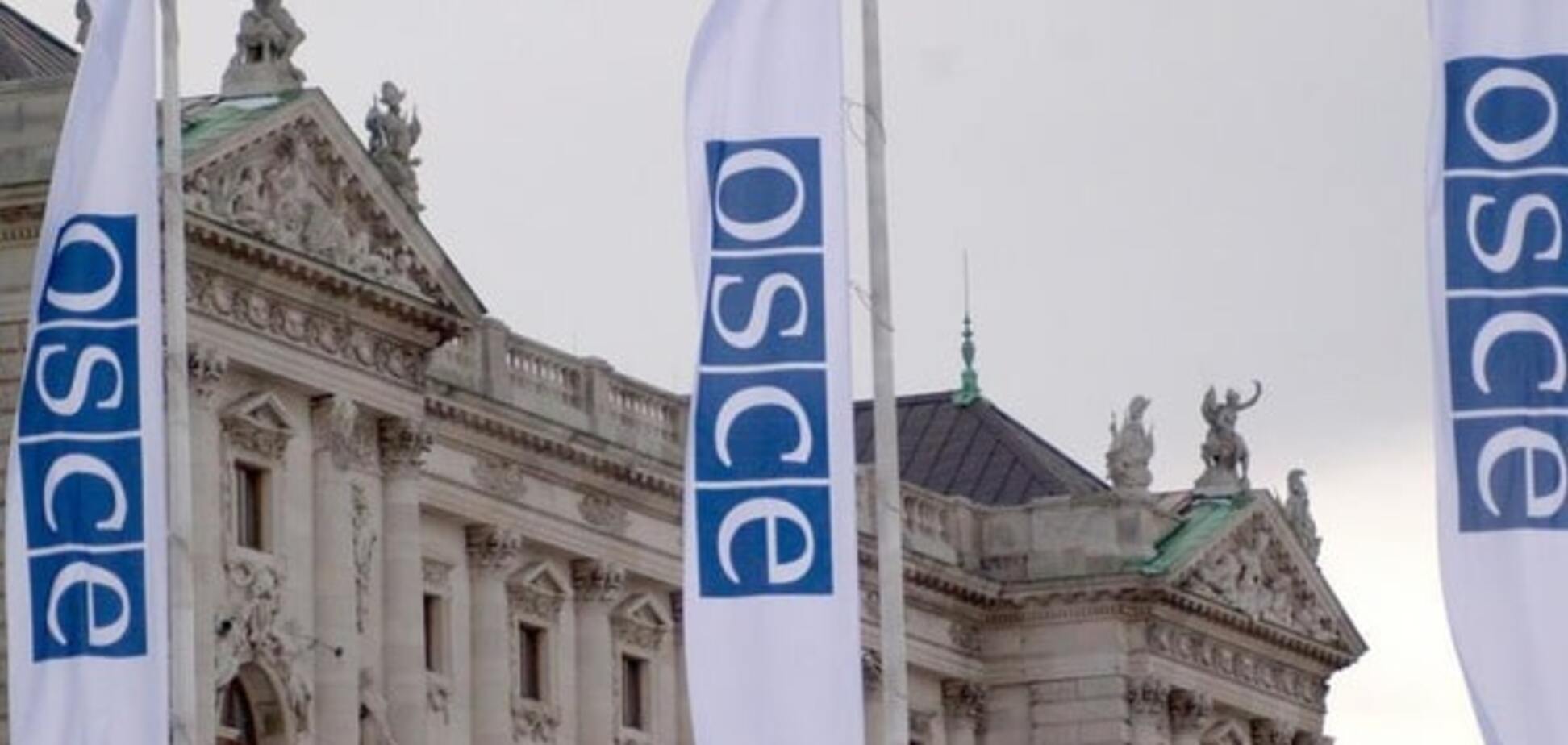 Мира нет, есть война: на заседании ОБСЕ украинская делегация сделала заявление