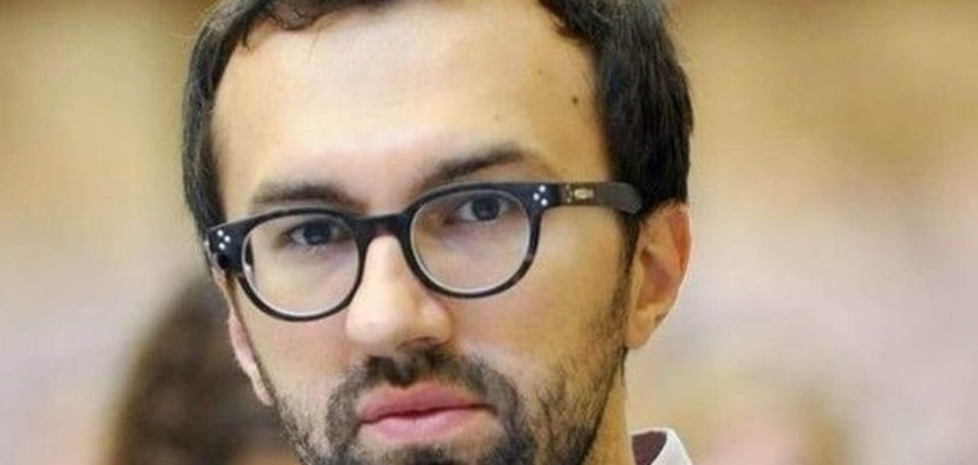 Лещенко отказался обнародовать договор о займе денег на квартиру