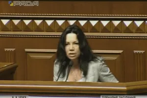 Нардеп от "Народного фронта" Виктория Сюмар
