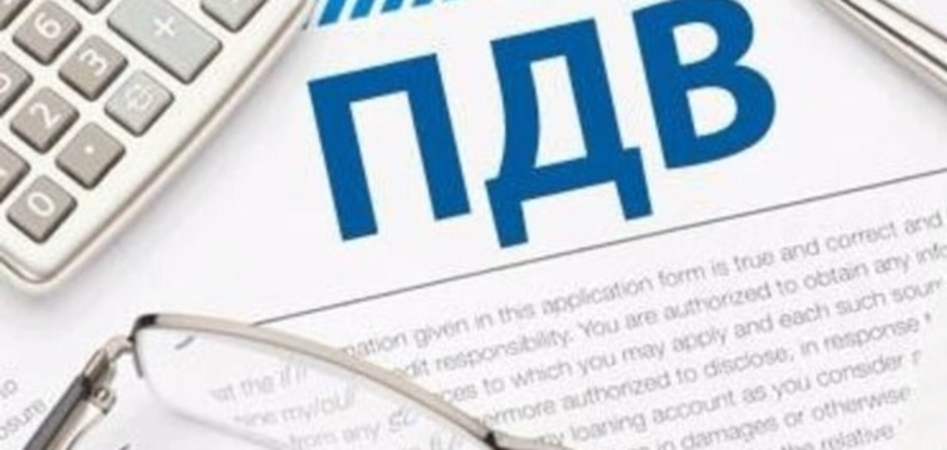 Насиров пообещал ощутимо сократить сроки возмещения НДС