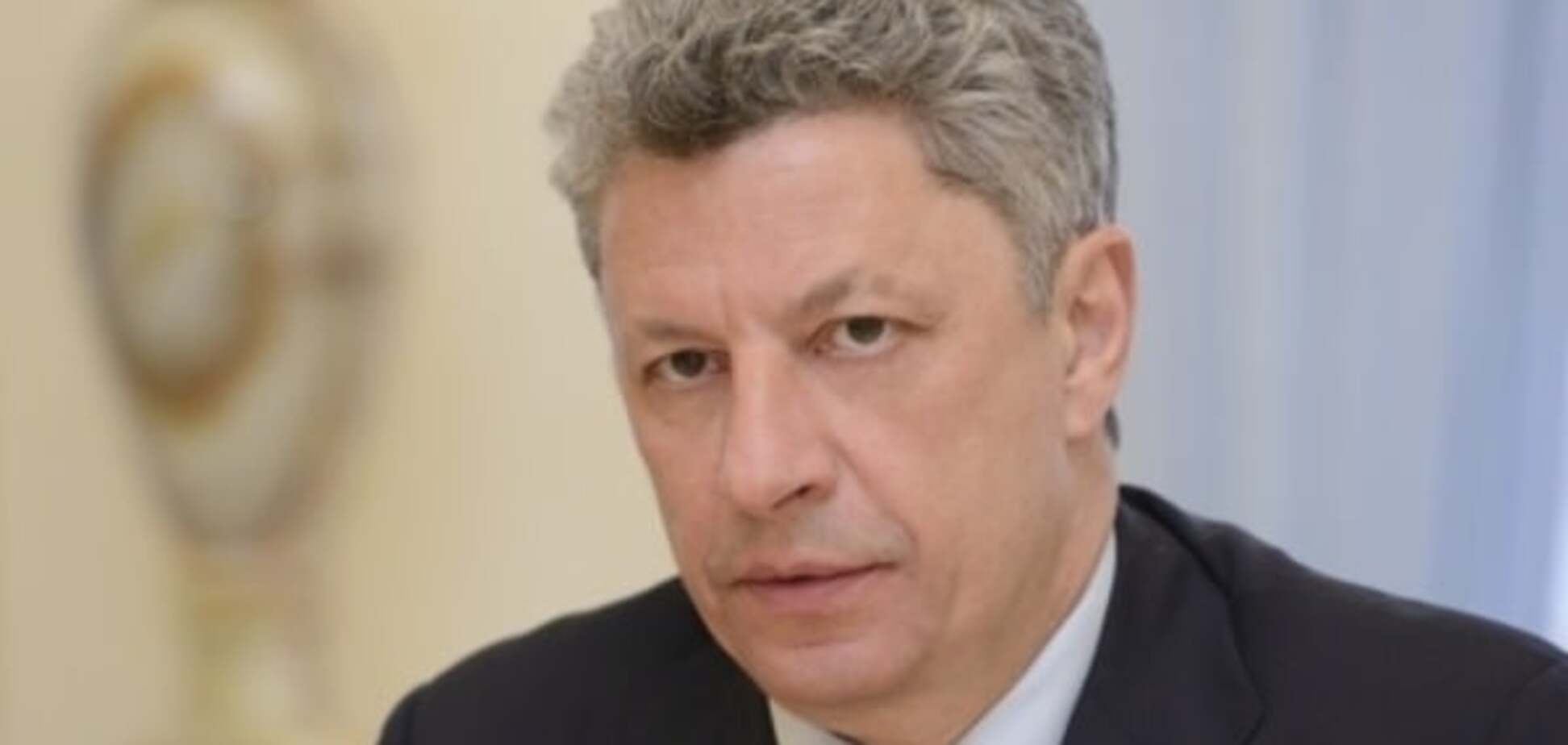 Бойко потребовал от Гройсмана разъяснений из-за повышения тарифов