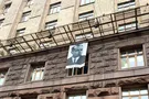 Портрет Бандеры на Киевсовете ужаснул адептов Путина