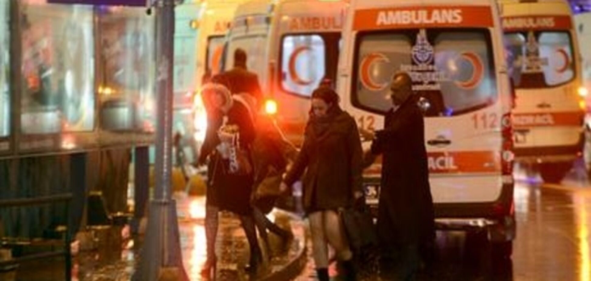 Теракт у Стамбулі: українців серед встановлених загиблих немає