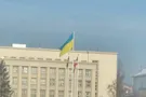 Закарпатская ОГА