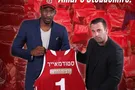Амаре Стаудемайр