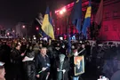 Факельное шествие в Киеве