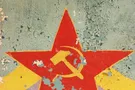 Коммунизм