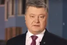 Петр Порошенко