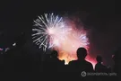 Салют