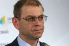 Сергей Пашинский