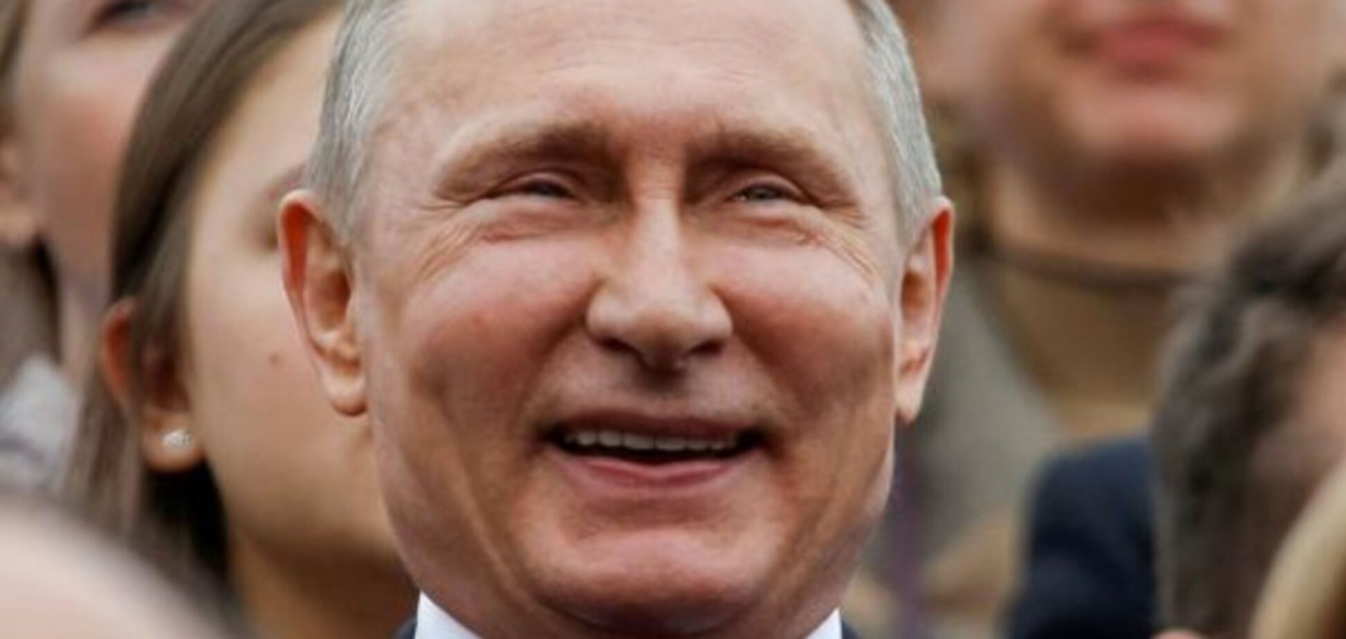 Володимир Путін