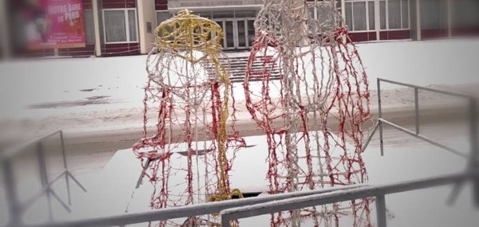 Дед Мороз и Снегурочка смутили запорожцев своим видом