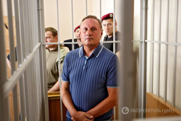 Александр Ефремов