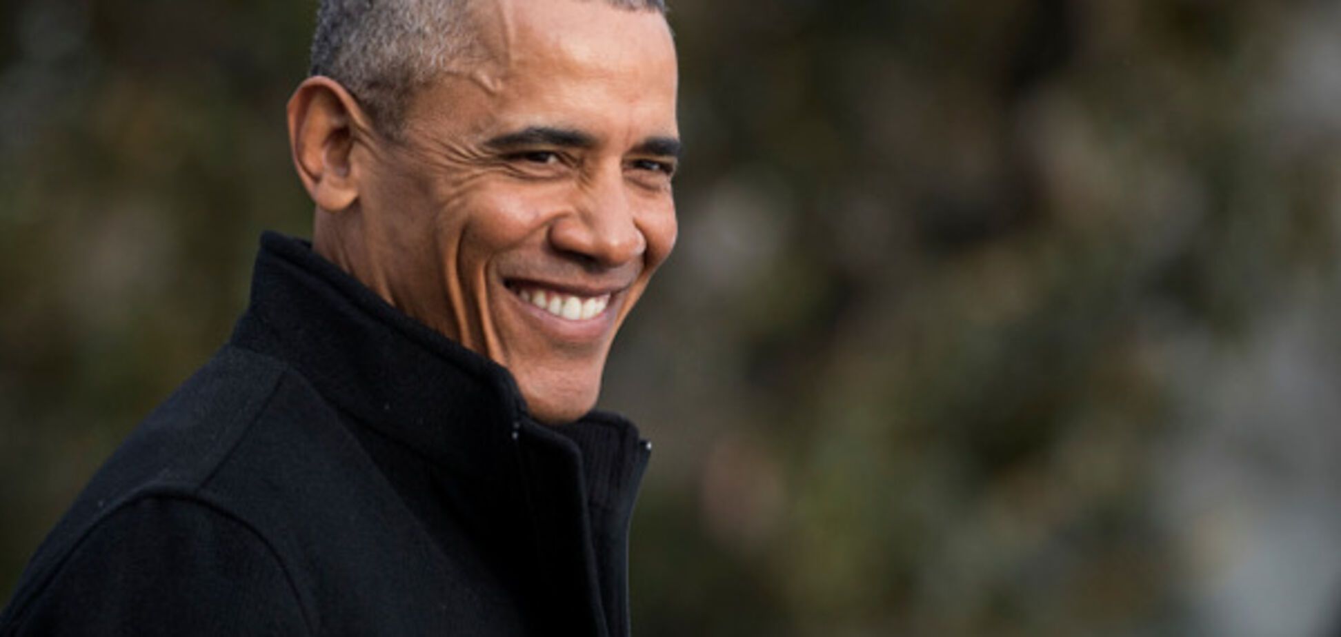 Барак Обама