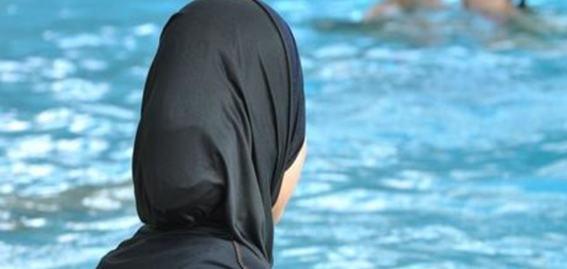 ЄСПЛ зобов'язав дівчат-мусульманок вчитися плаванню з хлопцями