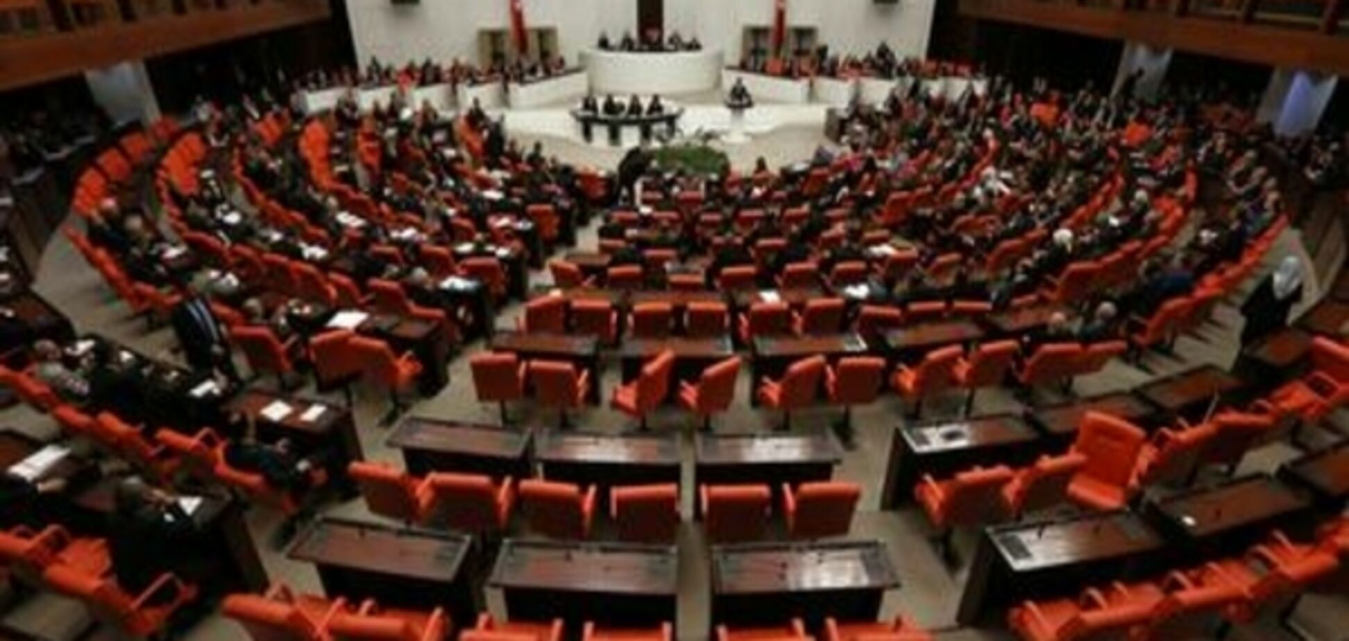 Турецький парламент зробив перший крок на шляху до конституційної реформи