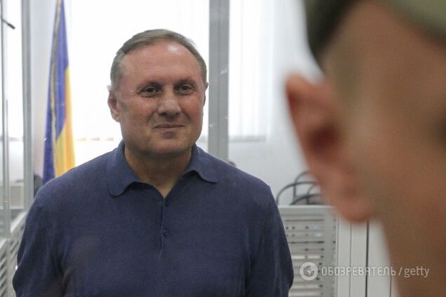 Александр Ефремов