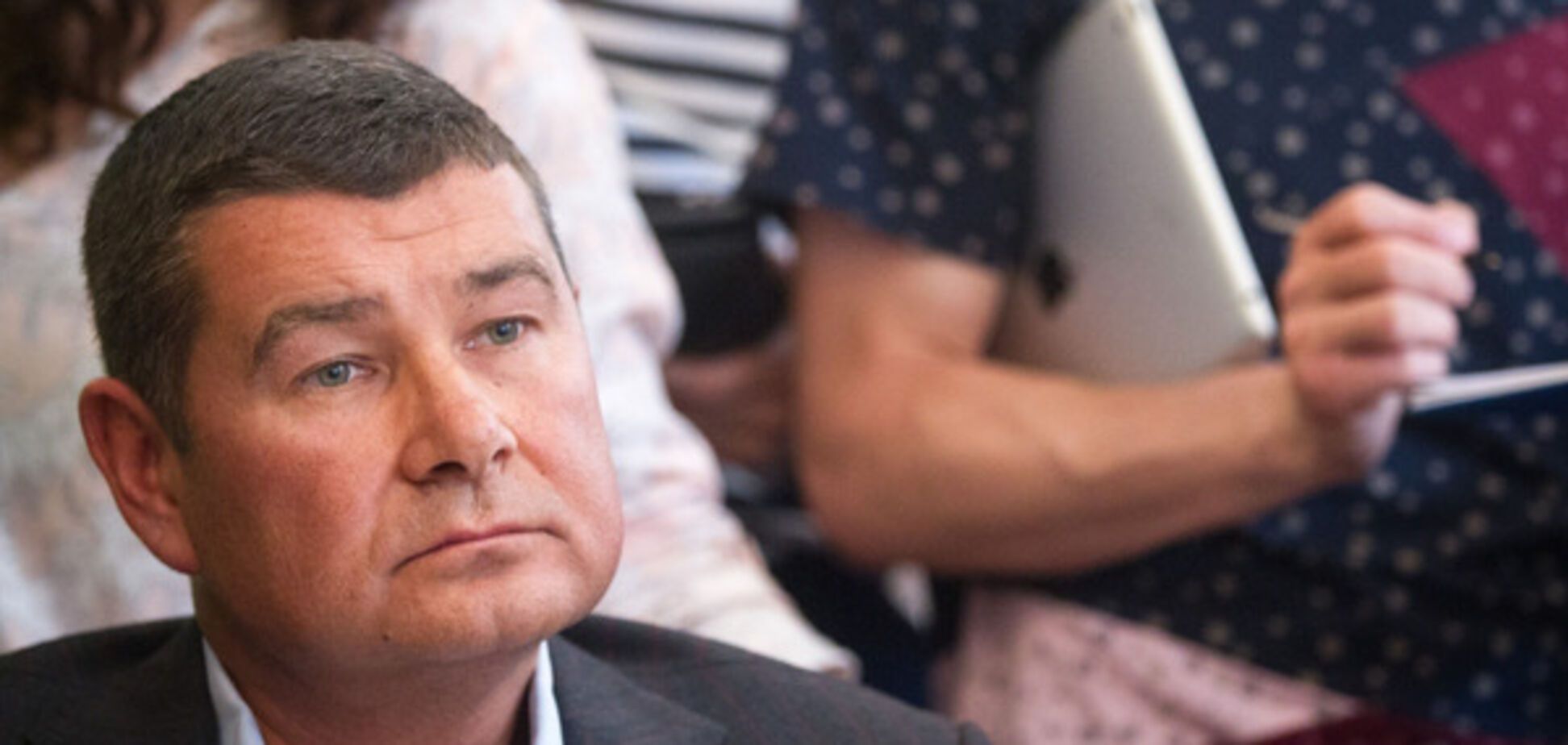 Александр Онищенко