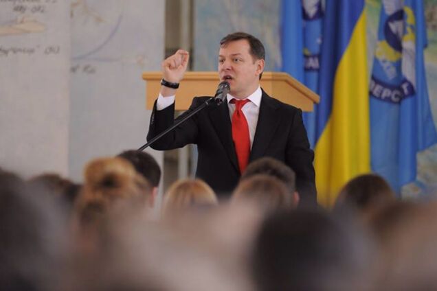 Опять обманули: Ляшко предложил поставить крест на Будапештском меморандуме