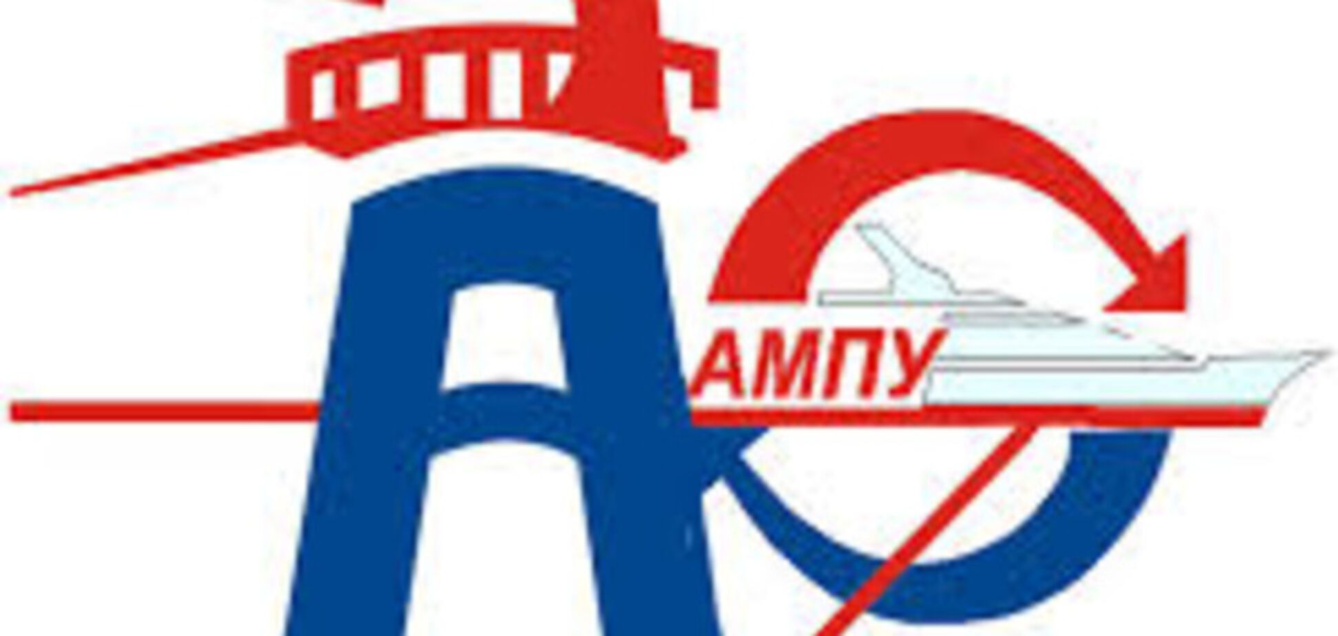 Чиновники АМПУ выписали себе премии за декабрь от 700 тыс. до 1,5 млн грн - Омелян